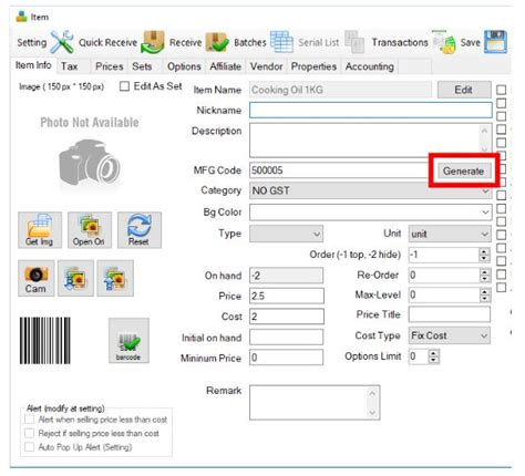 POS Hardware Barcode Scanner Malaysia | Barcode Printing | Barcode ...