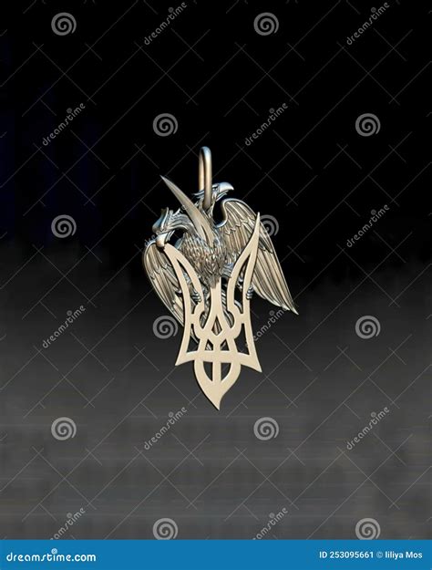 Coat of Arms of Ukraine, Trident, Symbolism, Decoration Stock ...