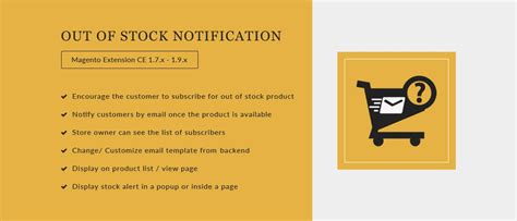 Out of Stock Notification - Extension for Magento® | Magento ...