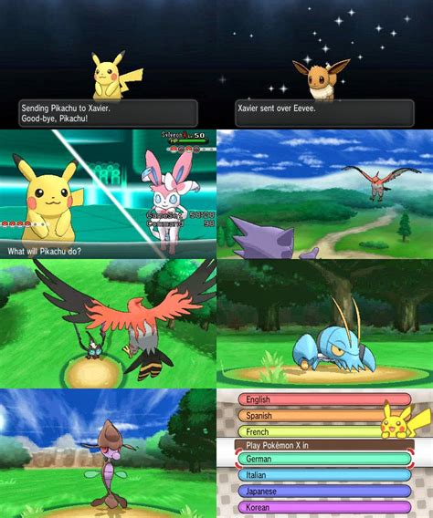 Pokemon X and Y ROM With 3DS Emulator ~ Welcome to crazyhotgameparad1se ...