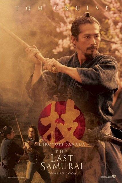 The Last Samurai , starring Tom Cruise, Ken Watanabe, Billy Connolly ...