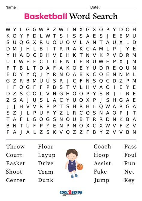 Printable Basketball Word Search - Cool2bKids