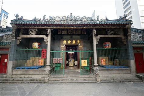 The Tin Hau Temple in Yau Ma Tei was declared a monument this year.