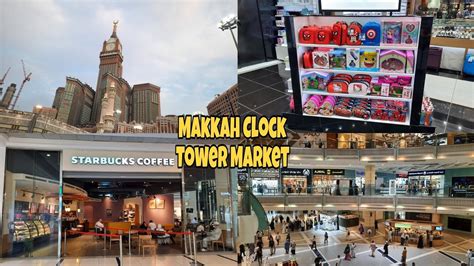 Makkah Clock Tower Shopping Mall Vlog - Nida's Cuisine - Makkah Tower ...