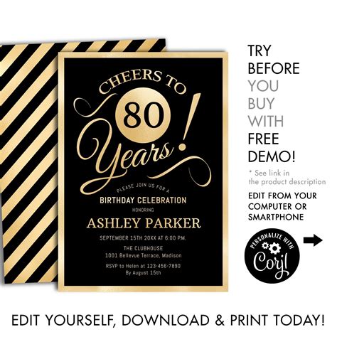 80th Birthday Party Invitation. INSTANT DOWNLOAD DIY Digital | Etsy