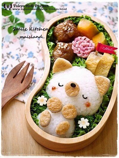 ☮ ★ Cute Bento Boxes ☯★☮ Bento Kawaii, Kawaii Food, Bento Kids, Bento ...