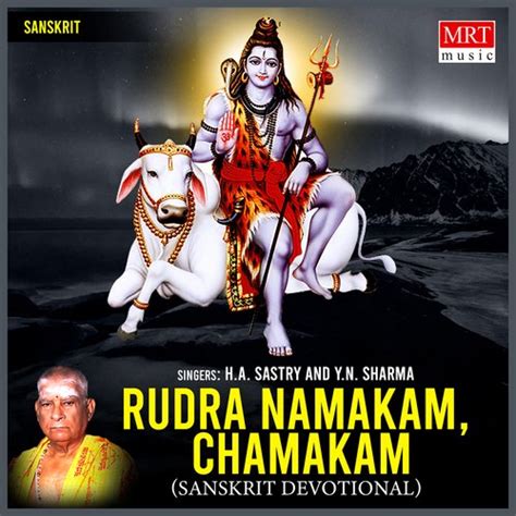 Rudra Namakam,Chamakam Songs Download - Free Online Songs @ JioSaavn