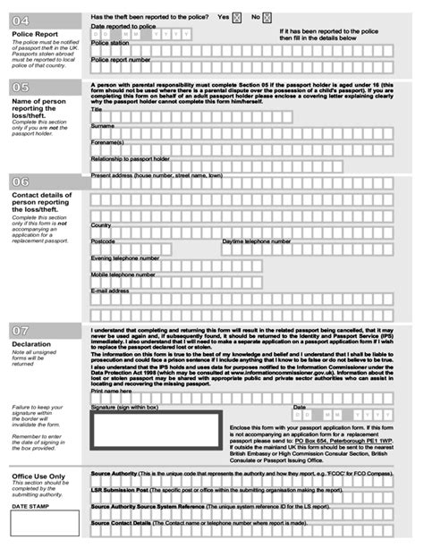 Passport application form printable - smartsroden