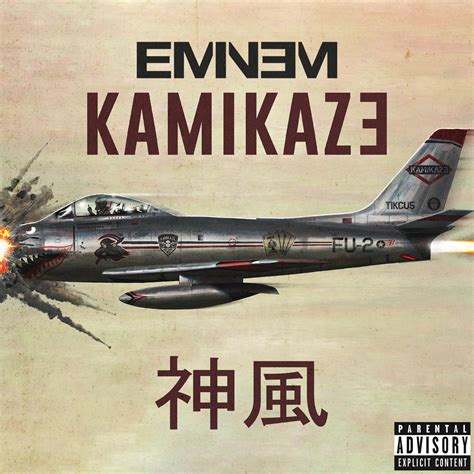 Custom cover art I made for Kamikaze : r/Eminem