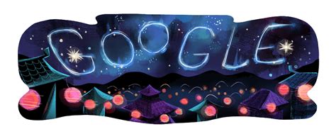 Qixi Festival 2023 Doodle - Google Doodles