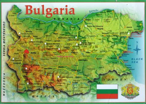 BMPC 2013 is coming soon | Bulgaria, Serbia and montenegro, Travel maps