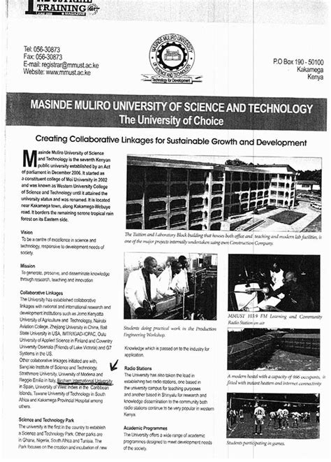 MMU - Masinde Muliro University (Kenya)