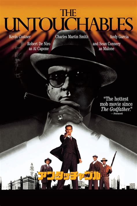 Watch The Untouchables (1987) Full Movie Online Free - CineFOX