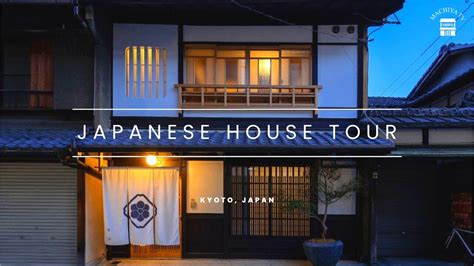 Traditional Japanese House Tour - Gion, Kyoto JAPAN | Machiya - YouTube