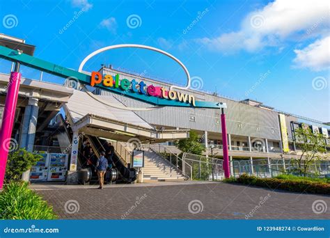 Palette Town in Odaiba, Tokyo, Japan Editorial Stock Image - Image of ...