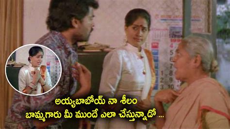 Chiranjeevi & Nirmalamma Excellent Comedy Scenes | Telugu Movie Scenes ...