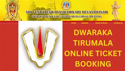 Dwaraka Tirumala Andhra Pradesh | Temple Timings | Booking