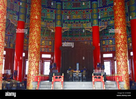 Temple Of Heaven Inside