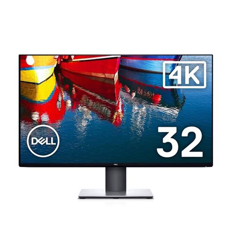 Dell U3219Q 32" Inch 4K USB-C UltraSharp IPS Monitor (3840x2160)