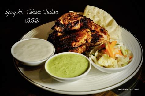 Al Faham Charcoal Grilled Chicken - Recipes are Simple