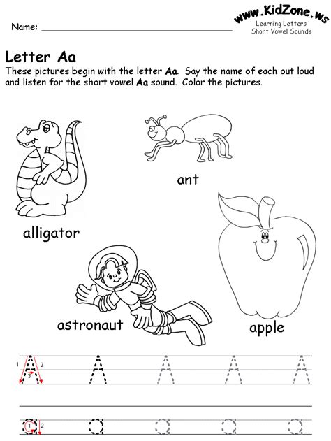 Kidzone Name Printables - Ted Luton's Printable Activities for Kids