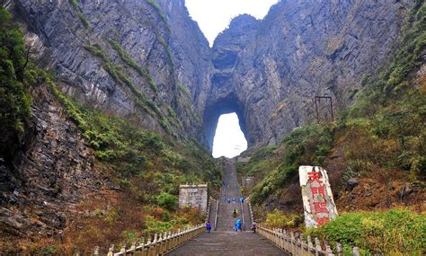 Visit Tianmen Mountain of Zhangjiajie in Yongding | Expedia