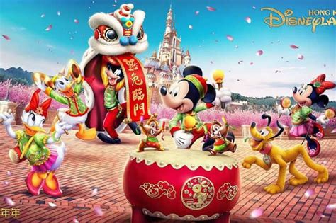 2024 Hong Kong Disneyland Chinese New Year of Dragon Celebrations