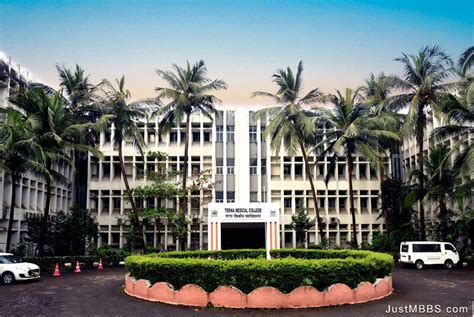 Terna Medical College, Navi Mumbai : Eligibility, Fee, College Details ...