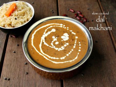 Dal Makhani Recipe - Restaurant Style in Pressure Cooker