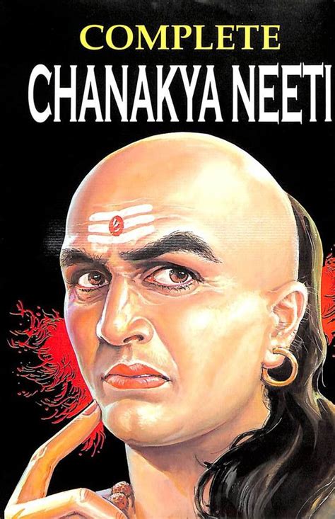 Buy Complete Chanakya Neeti book : Vishwamitra Sharma , 8131001385, 9788131001387 - SapnaOnline ...