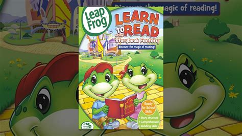 LeapFrog: Learn to Read at the Storybook Factory - YouTube