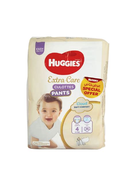 Huggies Diaper Size 4 Pants 36 pcs