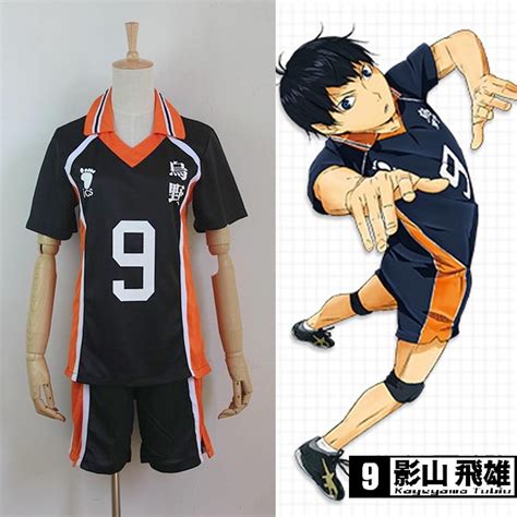 Haikyuu !! Karasuno School Uniform Jersey No.9 Tobio Kageyama Cosplay | Shopee Philippines