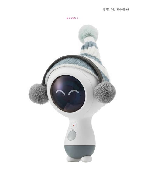 Patent Reveals What Could Be Samsung's Next Gear 360 Camera