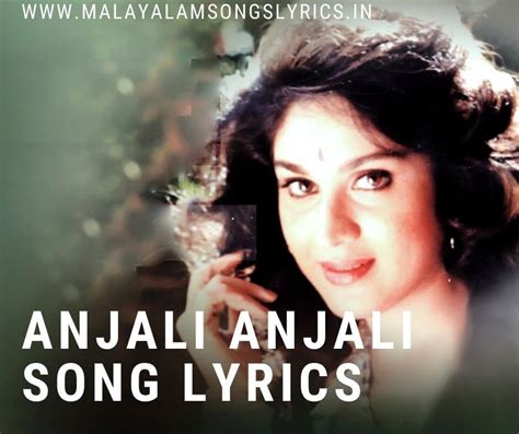 Anjali Anjali Song Lyrics | Duet Tamil Movie | Prabhu