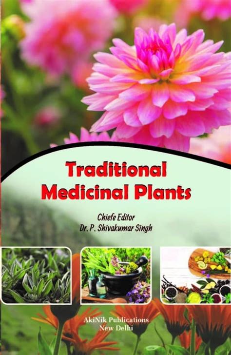 Traditional Medicinal Plants : AkiNik Publications