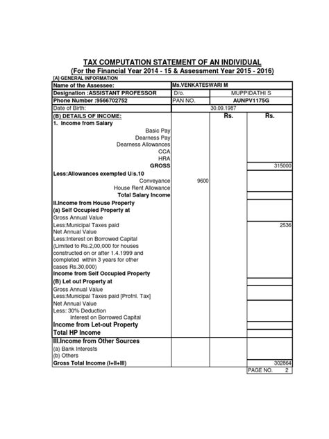 TAX COMPUTATION FORMAT 2014-2015 FINAL.xls | Loans | Taxes