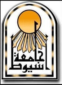 Assiut University - Assiut