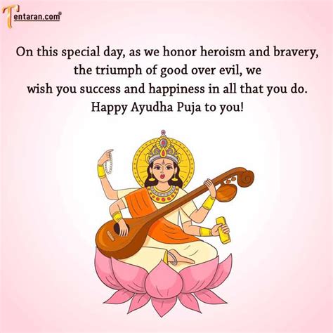 Ayudha Pooja quotes wishes messages images status 2022 greetings Lord Saraswati, Saraswathi ...