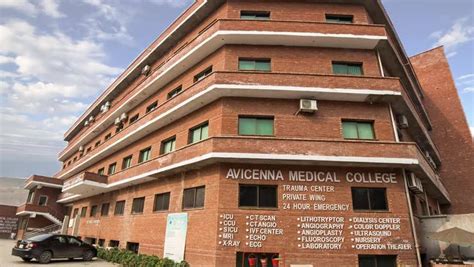 Avicenna Medical College & Hospital added a cover video. | By Avicenna ...