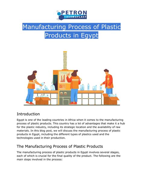 Manufacturing Process of Plastic Products in Egypt - website.petron2016 - Page 1 - 5 | Flip PDF ...