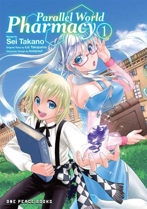 Parallel World Pharmacy Volume 1 Review • Anime UK News