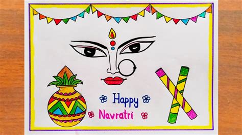 Navratri Special Drawing / Navratri Festival Poster Drawing Easy Steps #NavratriSpecialDrawing # ...