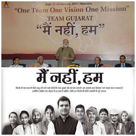 Congress-BJP now, engage in poster war after 'plagiarism' claims over slogan use