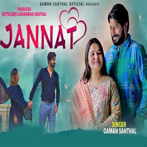 Jannat - Song Download from Jannat @ JioSaavn