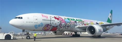 Jet Set Jen: Hello Kitty Takes Flight with EVA Air