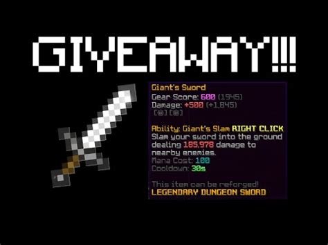 Giant's sword giveaway! (Hypixel skyblock) - YouTube