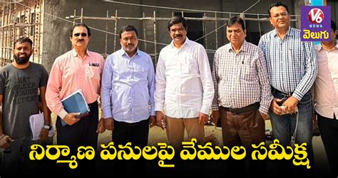 ఢిల్లీలో బీఆర్ఎస్ పార్టీ ఆఫీసు పనులు మంత్రి పరీశీలన