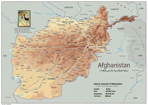 Physical Map of Afghanistan (OC) – Tiger Moon