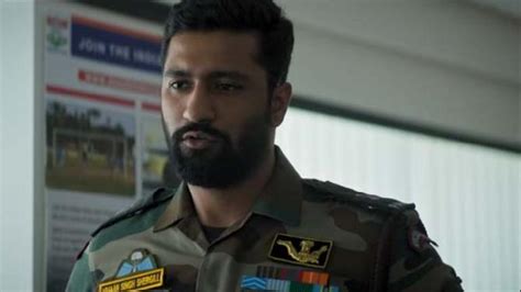 Uri The Surgical Strike box office collection Day 11: 5 records smashed ...